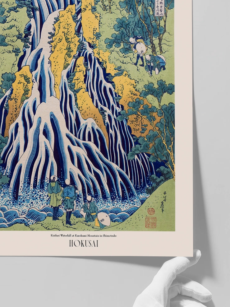 Hokusai, Kirifuri Waterfall at Kurokami Mountain - Art Print  Poster