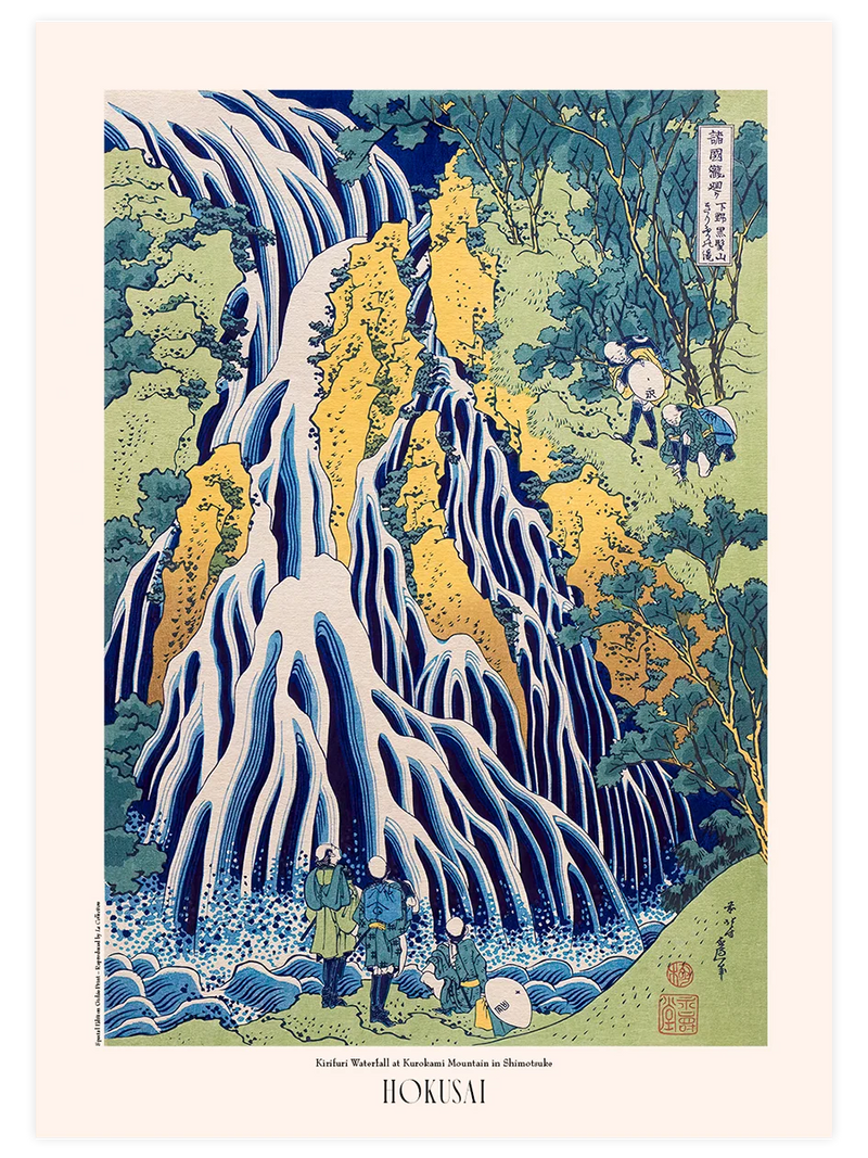 Hokusai, Kirifuri Waterfall at Kurokami Mountain - Art Print Ünlü Ressamlar Poster