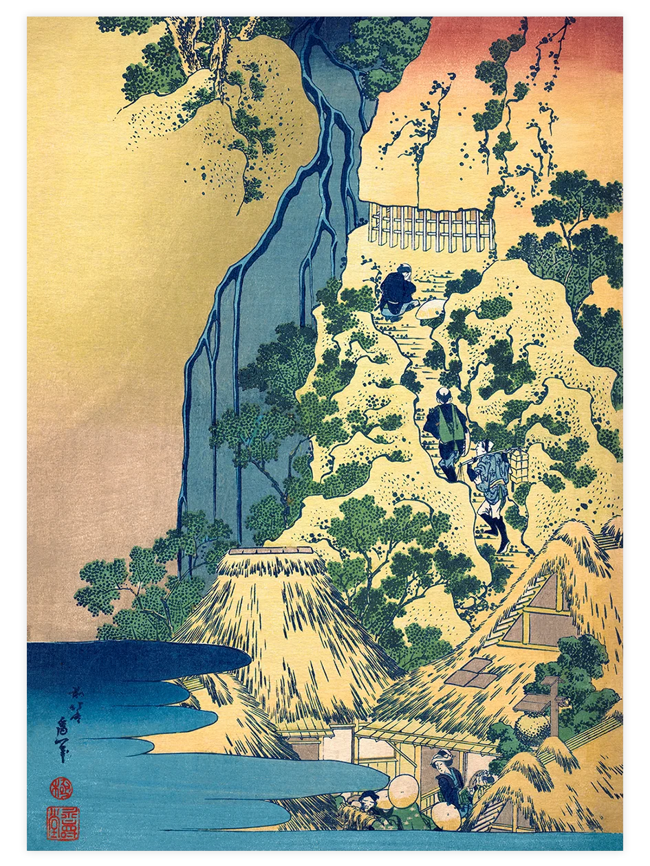 Hokusai, Kiyotaki Kannon Waterfall - Art Print Ünlü Ressamlar Poster