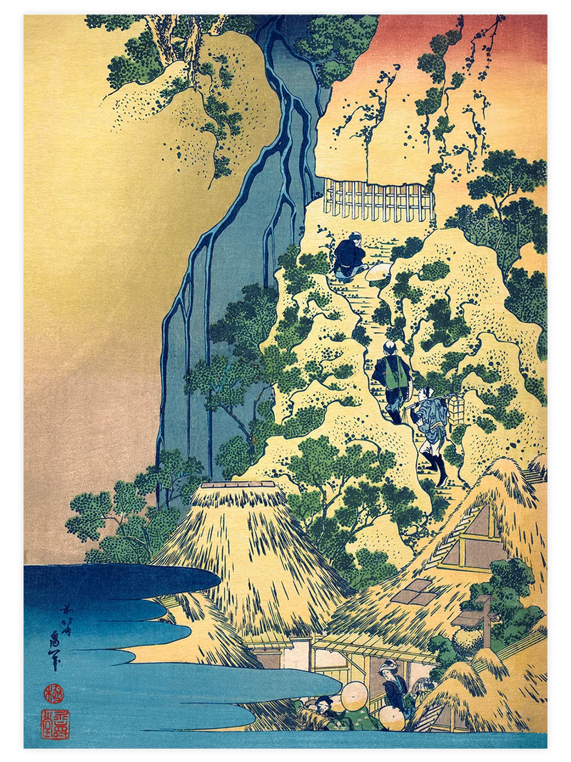 Hokusai, Kiyotaki Kannon Waterfall - Art Print Ünlü Ressamlar Poster