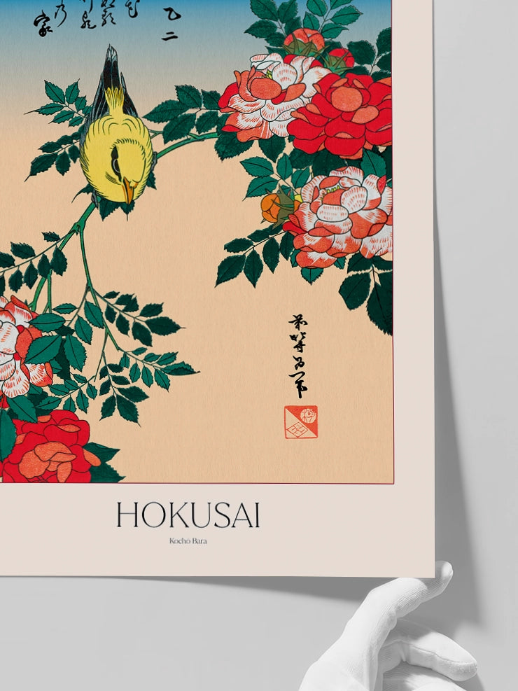 Hokusai, Kocho Bara posterinin detaylarını gösteren görsel