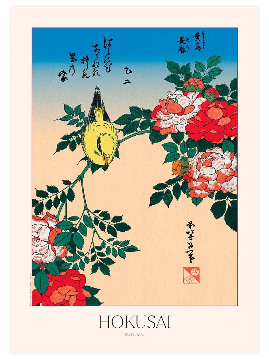 Hokusai, Kocho Bara poster