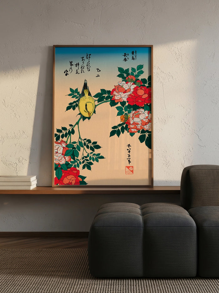 Hokusai, Kocho Bara tablo