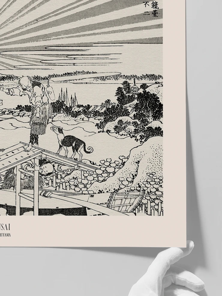Hokusai, Mirror Stand Fuji Sketch - Art Print  Poster