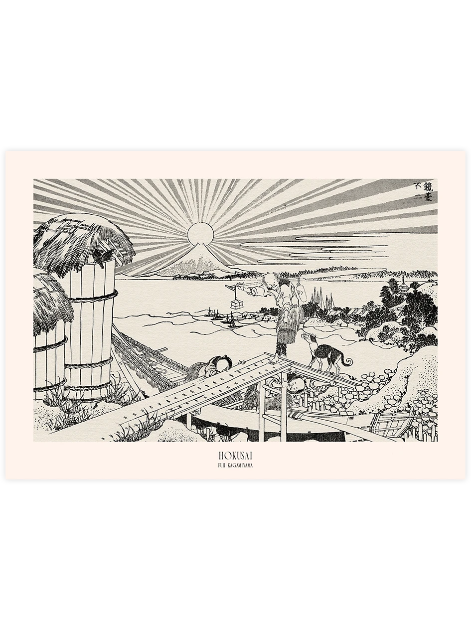 Hokusai, Mirror Stand Fuji Sketch - Art Print Ünlü Ressamlar Poster