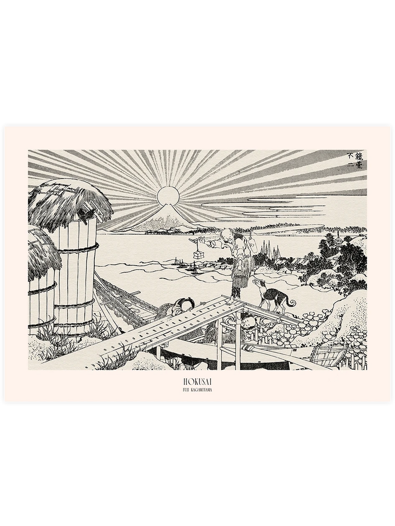 Hokusai, Mirror Stand Fuji Sketch - Art Print Ünlü Ressamlar Poster