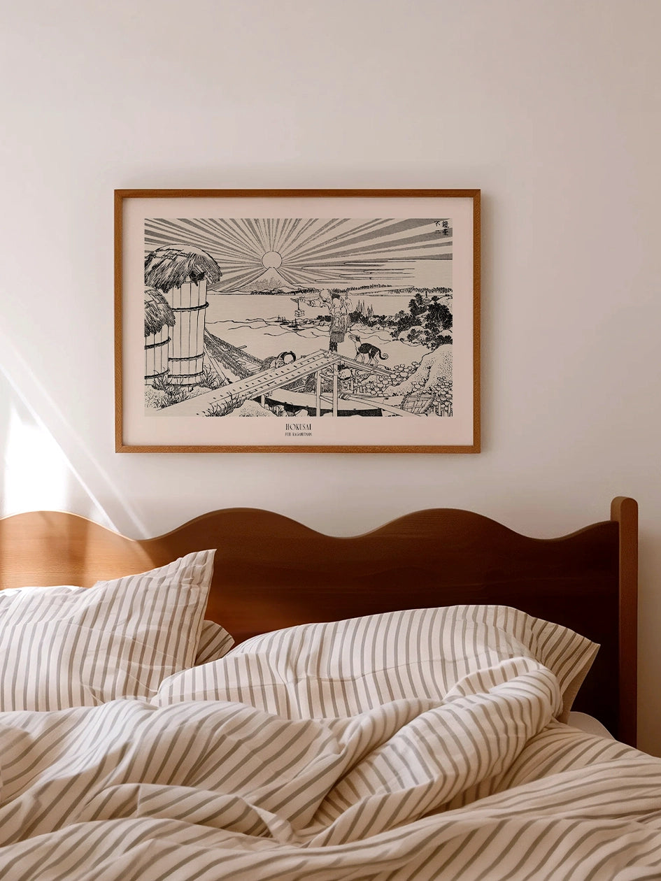 Hokusai, Mirror Stand Fuji Sketch - Art Print  Poster