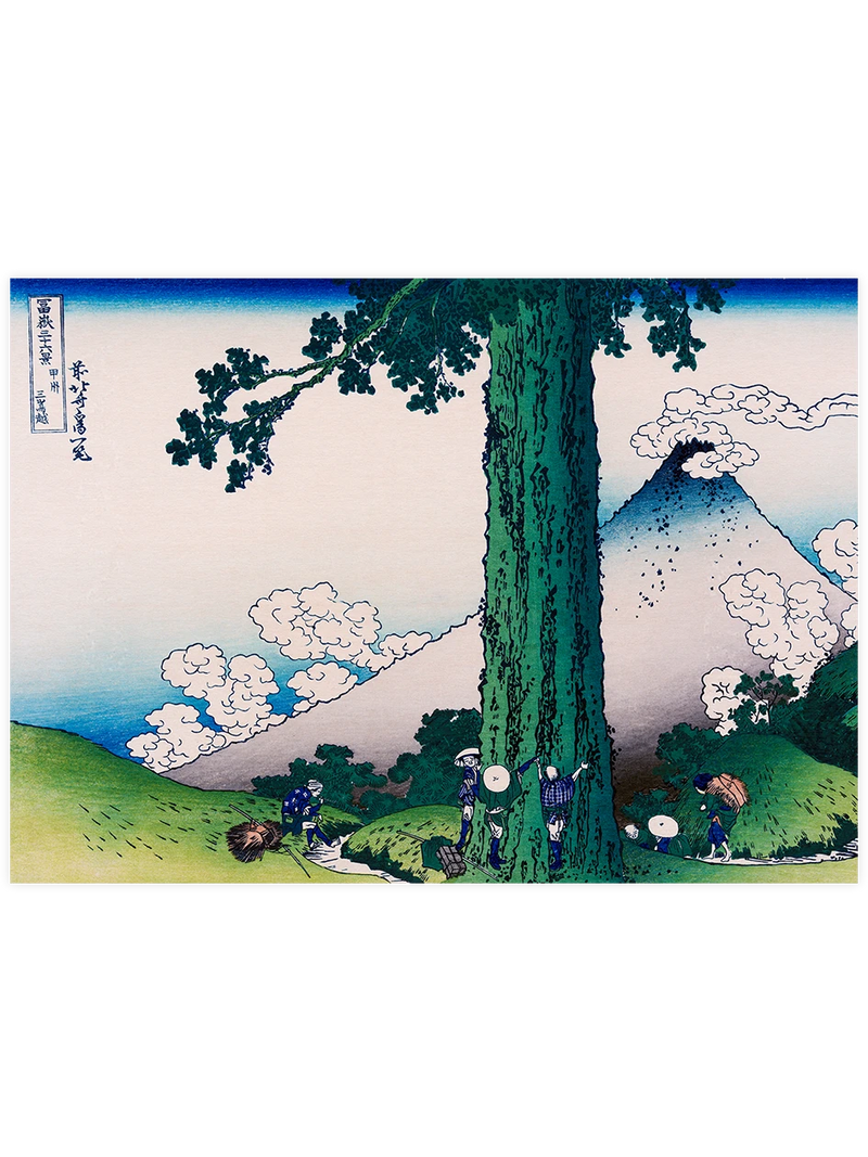 Hokusai, Mishima Pass in Kai Province - Art Print Ünlü Ressamlar Poster