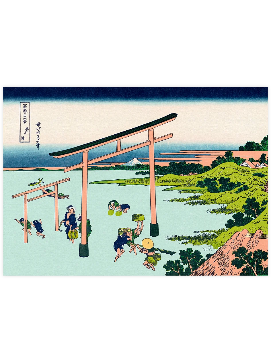 Hokusai, Noboto Bay - Art Print Ünlü Ressamlar Poster