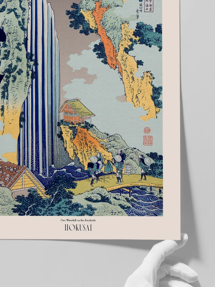 Hokusai, Ono Waterfall on the Kisokaido - Art Print  Poster