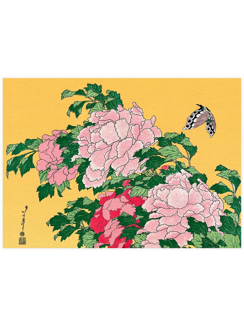 Hokusai Peonies and Butterfly poster