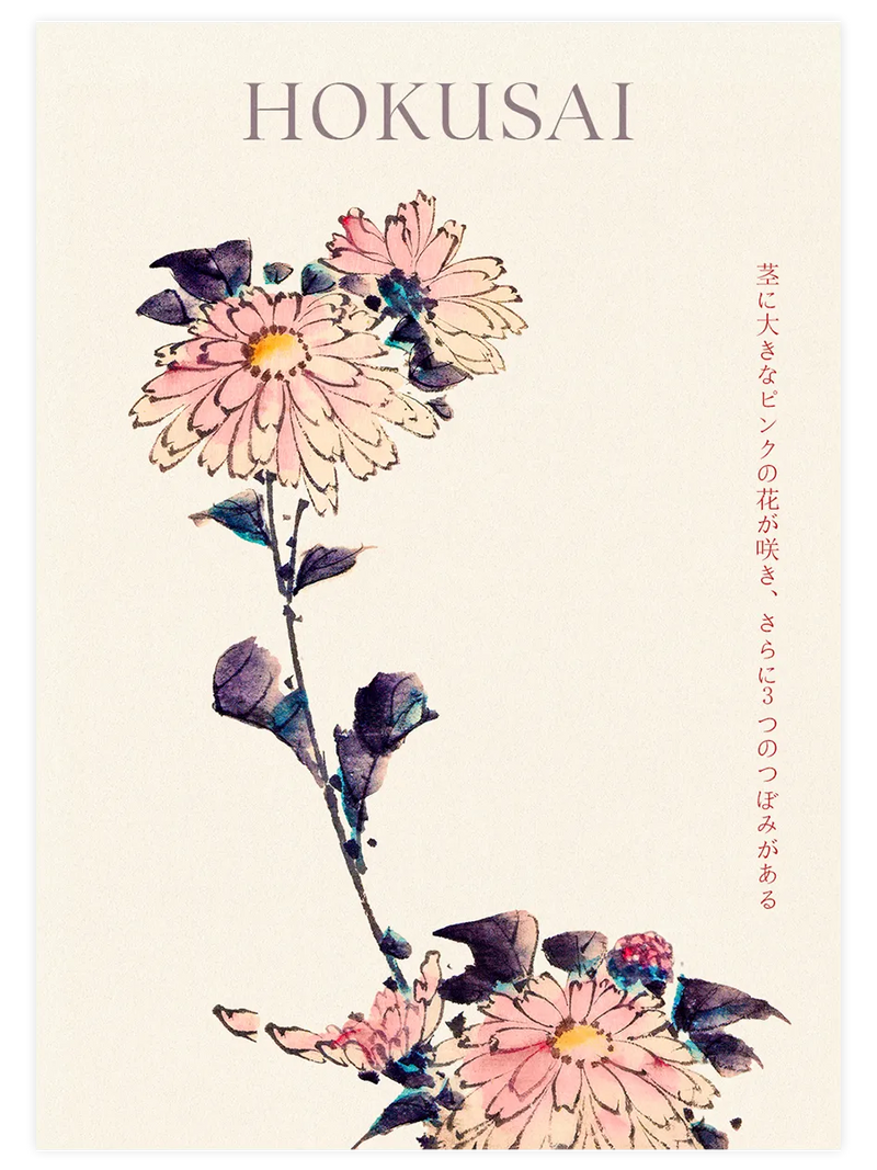 Hokusai Pink Flowers poster