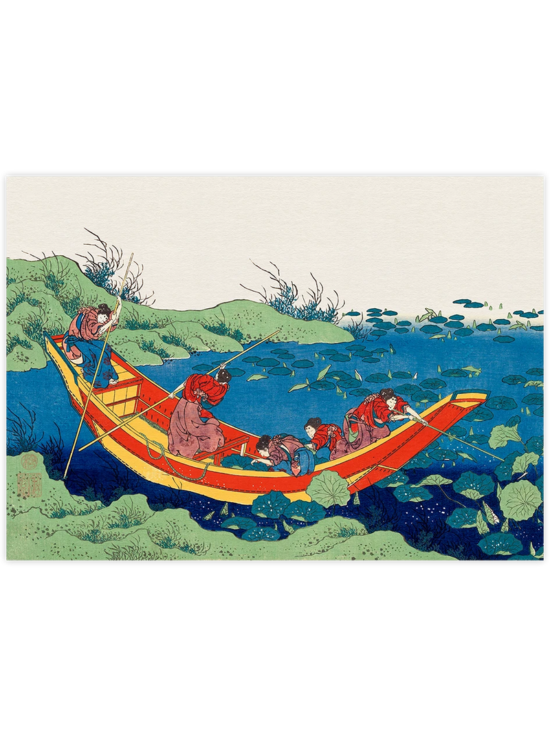 Hokusai, Poem by Funya no Asayasu - Art Print Ünlü Ressamlar Poster
