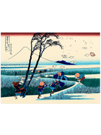 Hokusai Ejiri in Suruga Province - Art Print