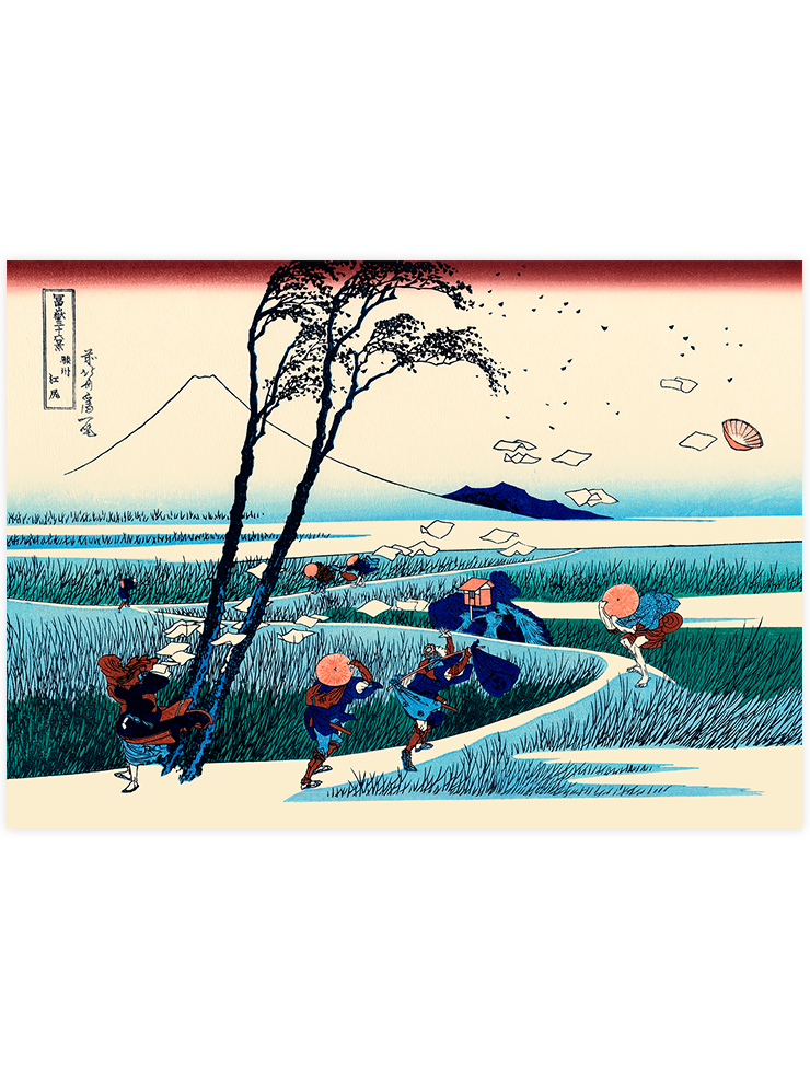 Hokusai Ejiri in Suruga Province - Art Print
