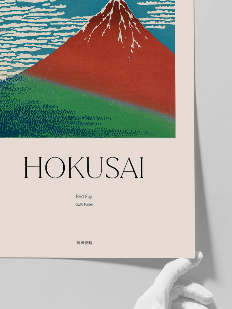 Hokusai, Red Fuji - Art Print  Poster