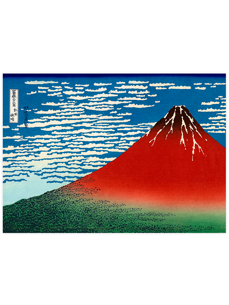 Hokusai Red Fuji - Art Print Ürün ana görseli