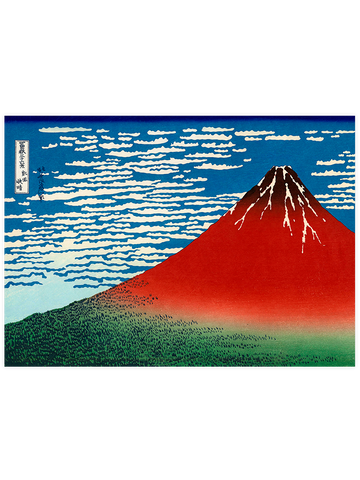 Hokusai Red Fuji - Art Print