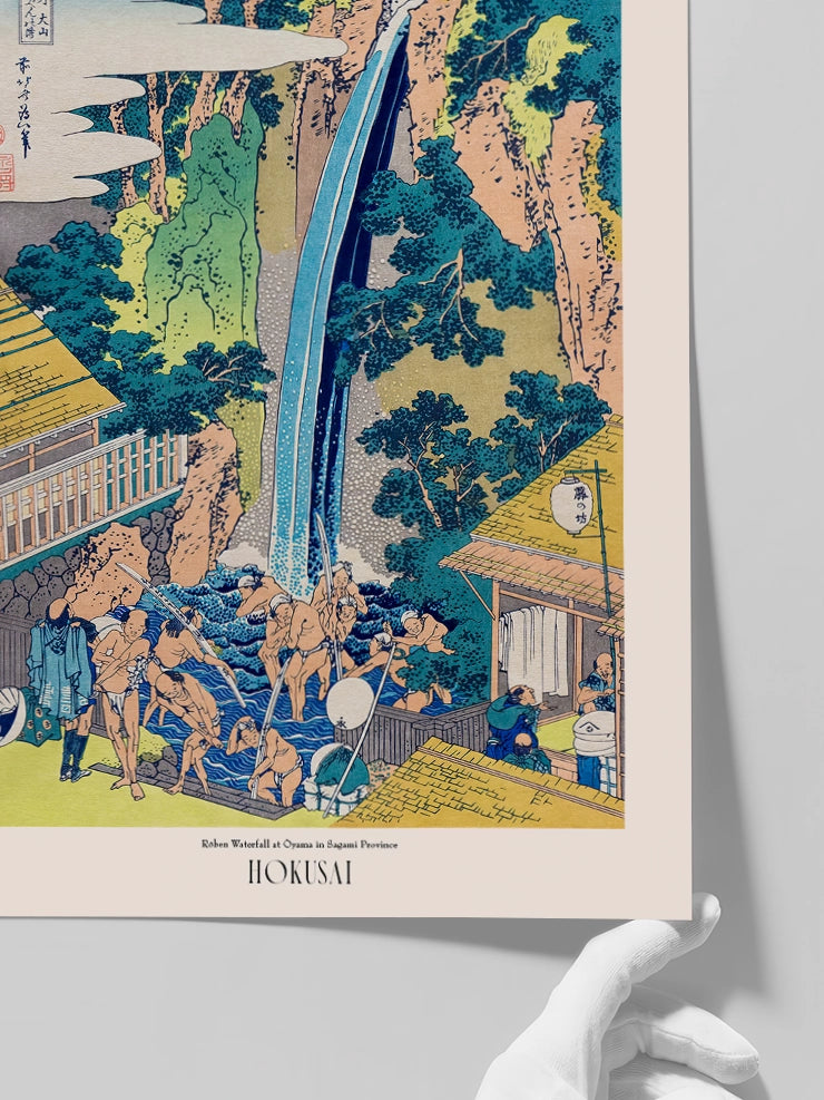 Hokusai, Roben Waterfall at Oyama - Art Print  Poster