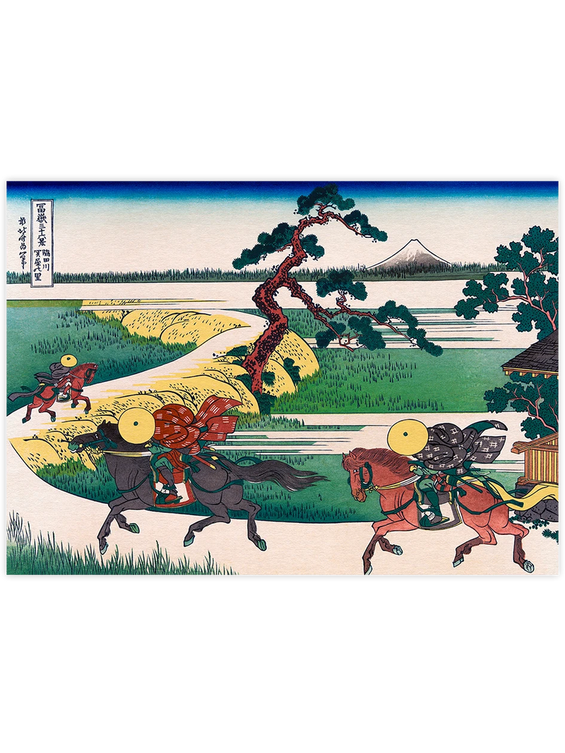 Hokusai, Sekiya Village on the Sumida River - Art Print Ünlü Ressamlar Poster