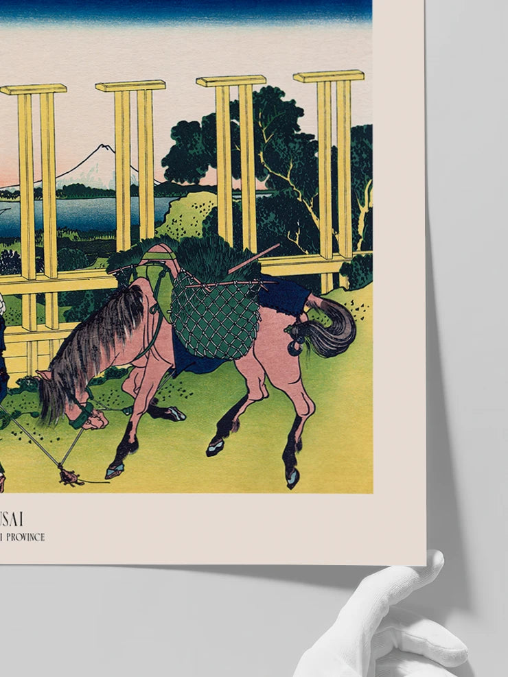 Hokusai, Senju in Musashi Province - Art Print  Poster