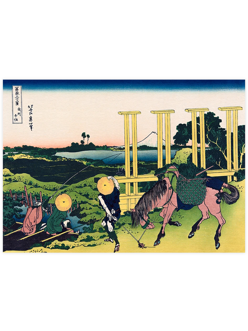 Hokusai, Senju in Musashi Province - Art Print Ünlü Ressamlar Poster