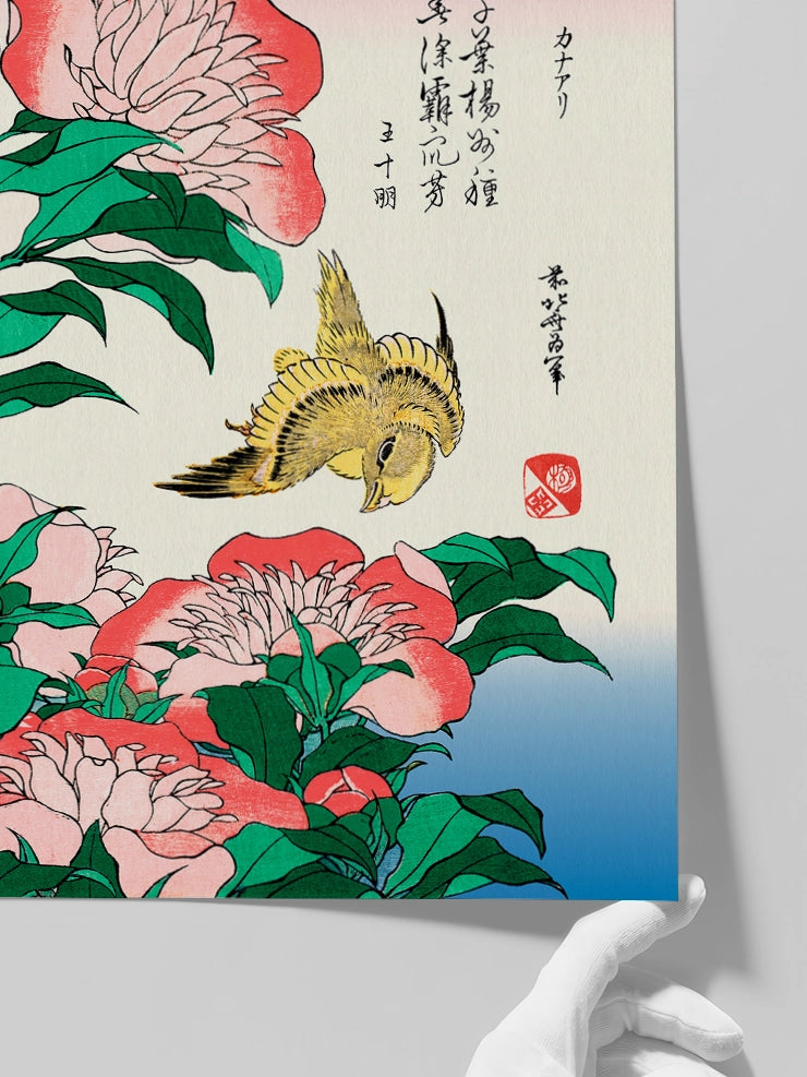 Hokusai, Shakuyaku Kana Ari posterinin detaylarını gösteren görsel