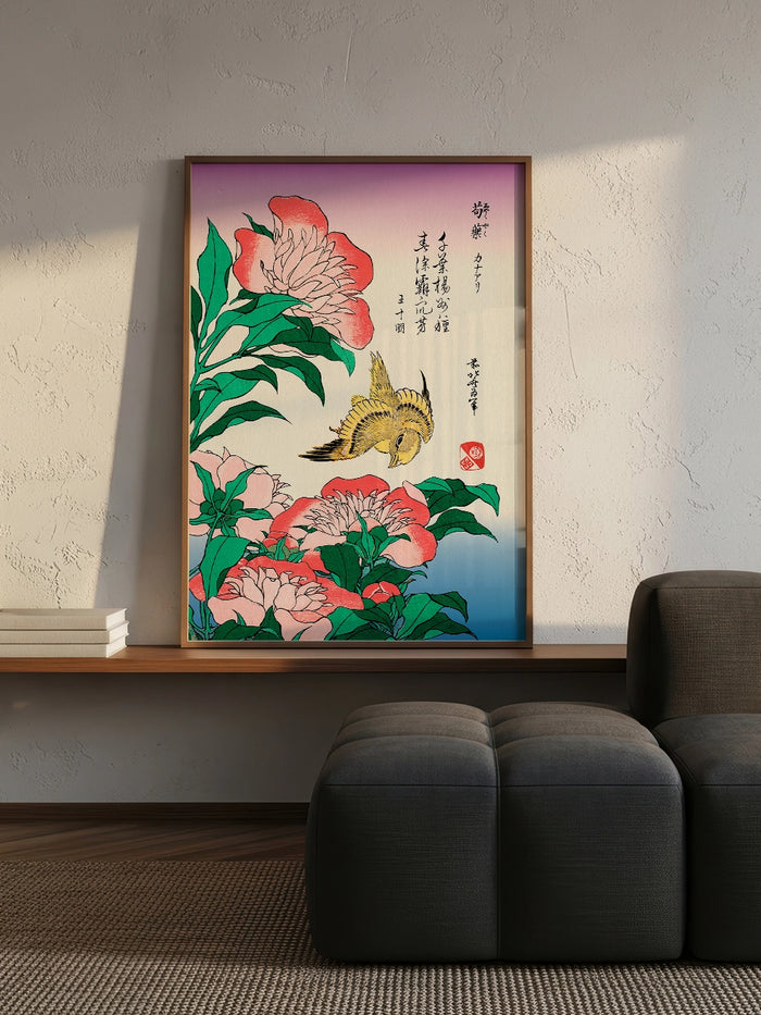 Hokusai, Shakuyaku Kana Ari tablo