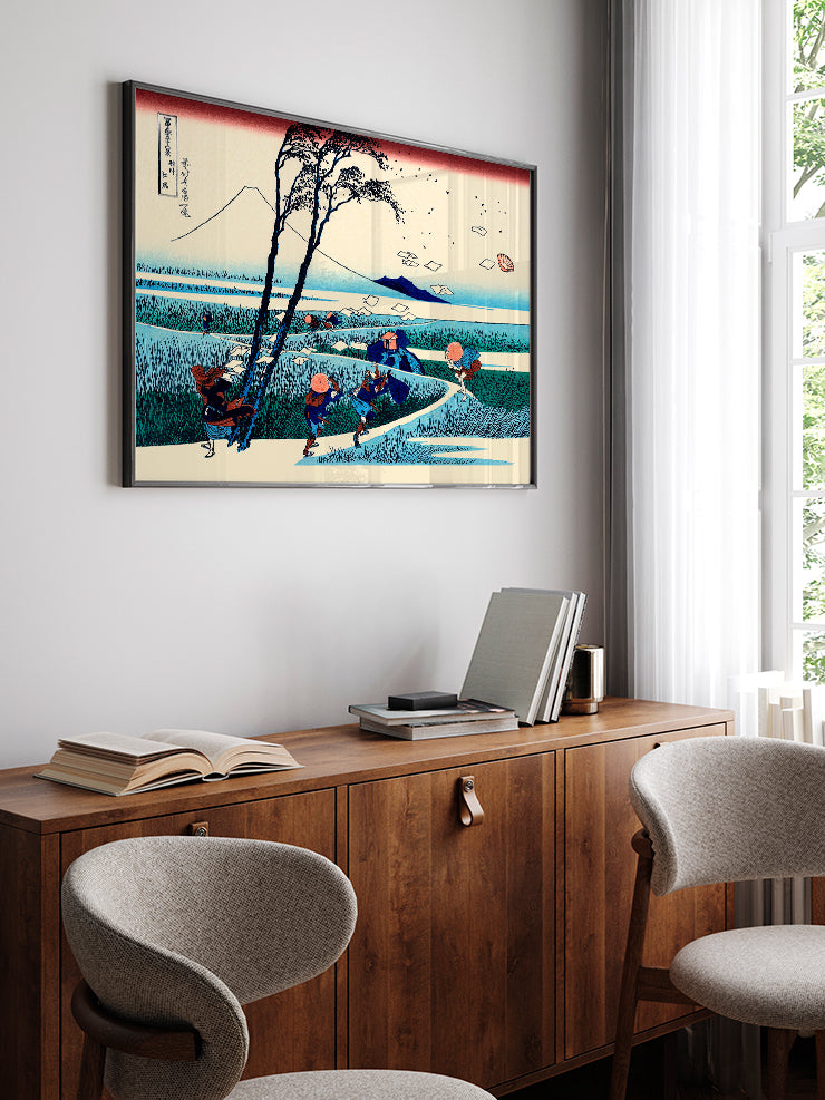 Hokusai Ejiri in Suruga Province - Art Print