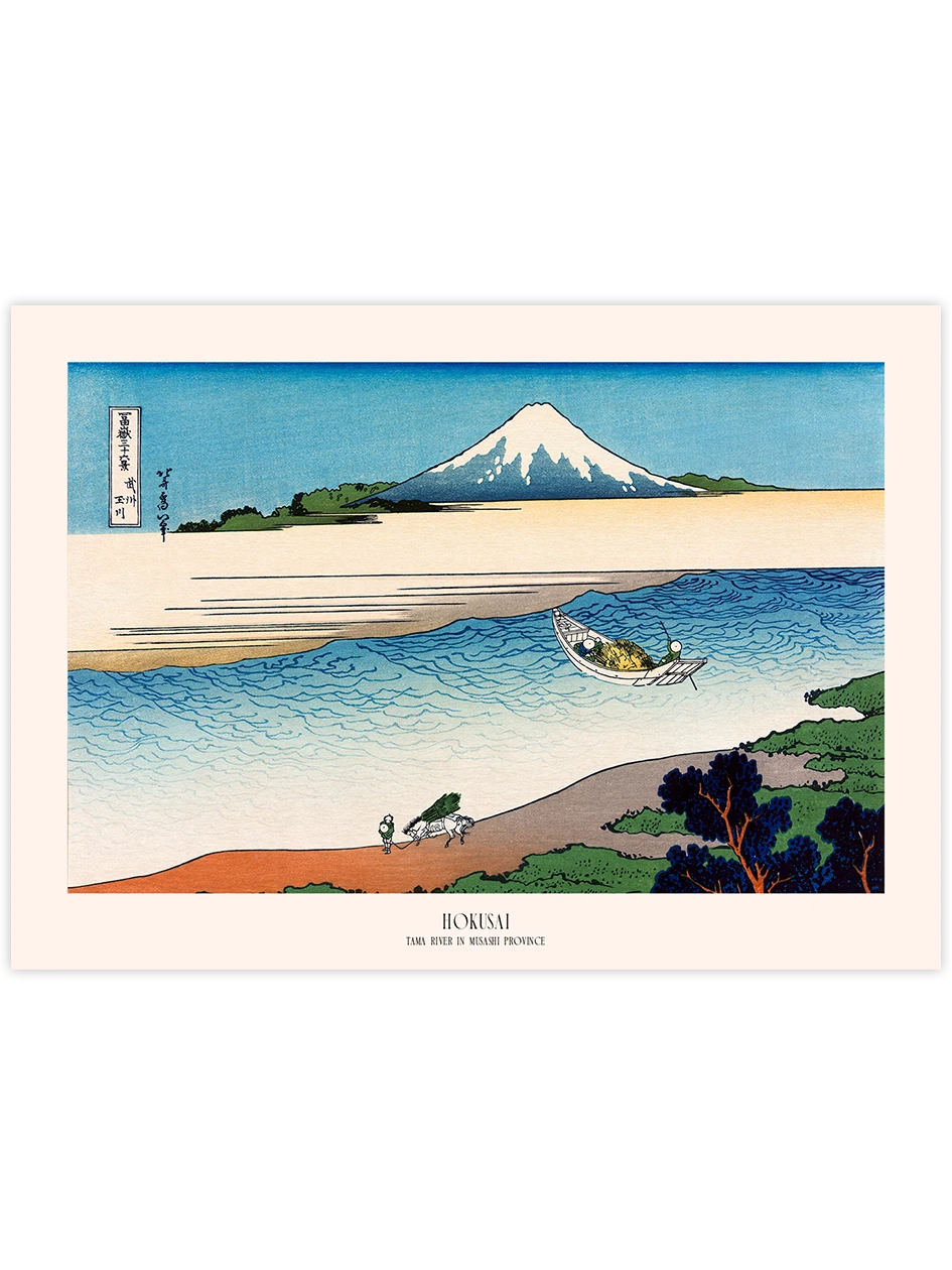 Hokusai, Tama River in Musashi Province - Art Print Ünlü Ressamlar Poster