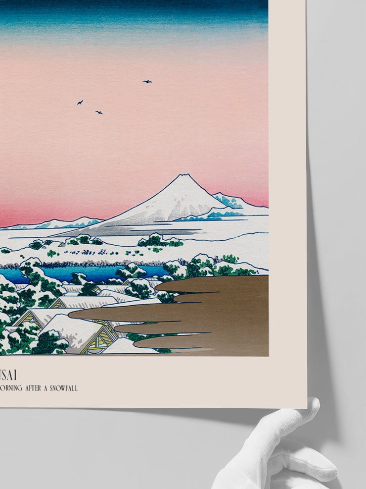 Hokusai, Teahouse at Koishikawa - Art Print  Poster