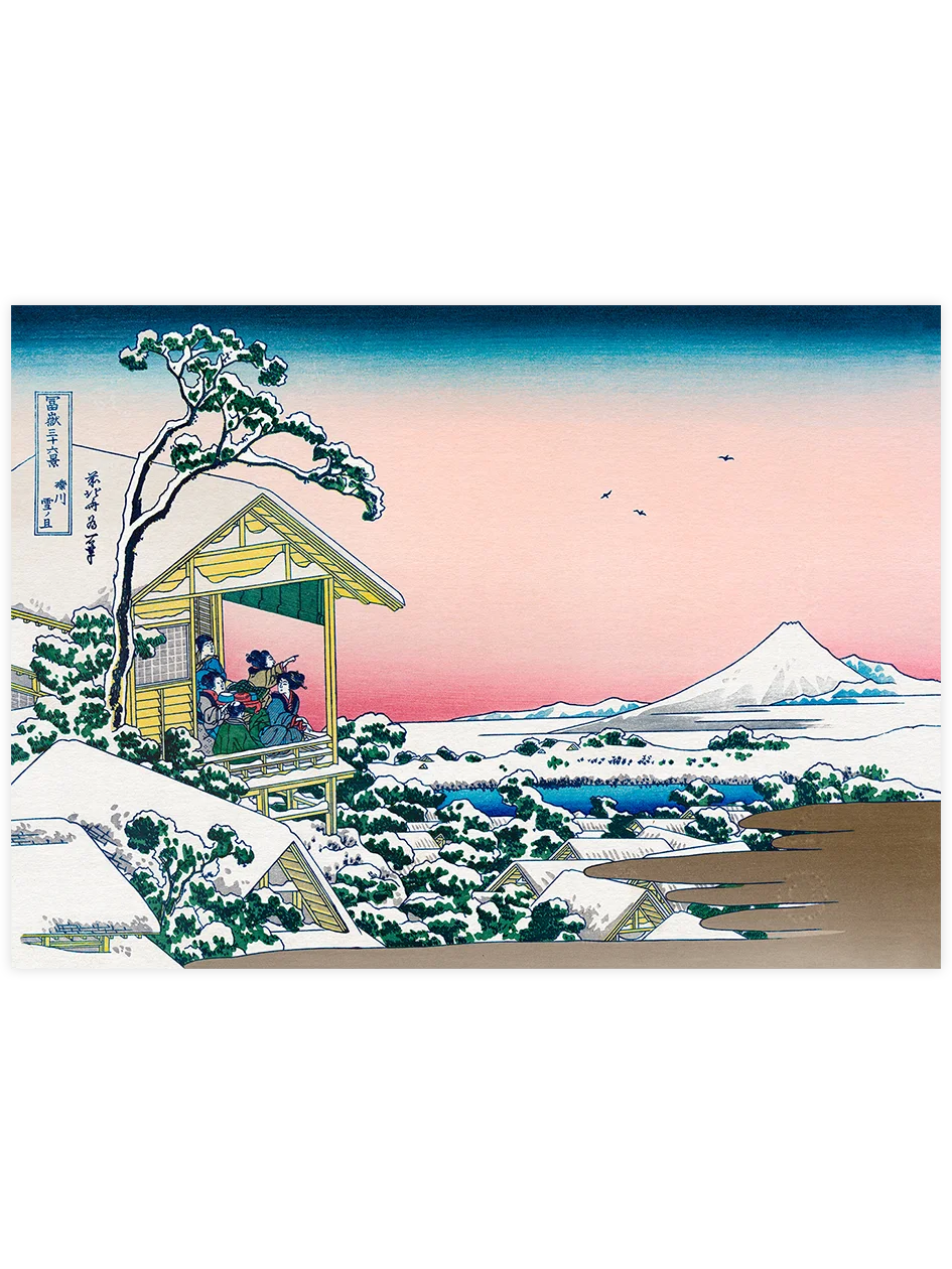 Hokusai, Teahouse at Koishikawa - Art Print Ünlü Ressamlar Poster