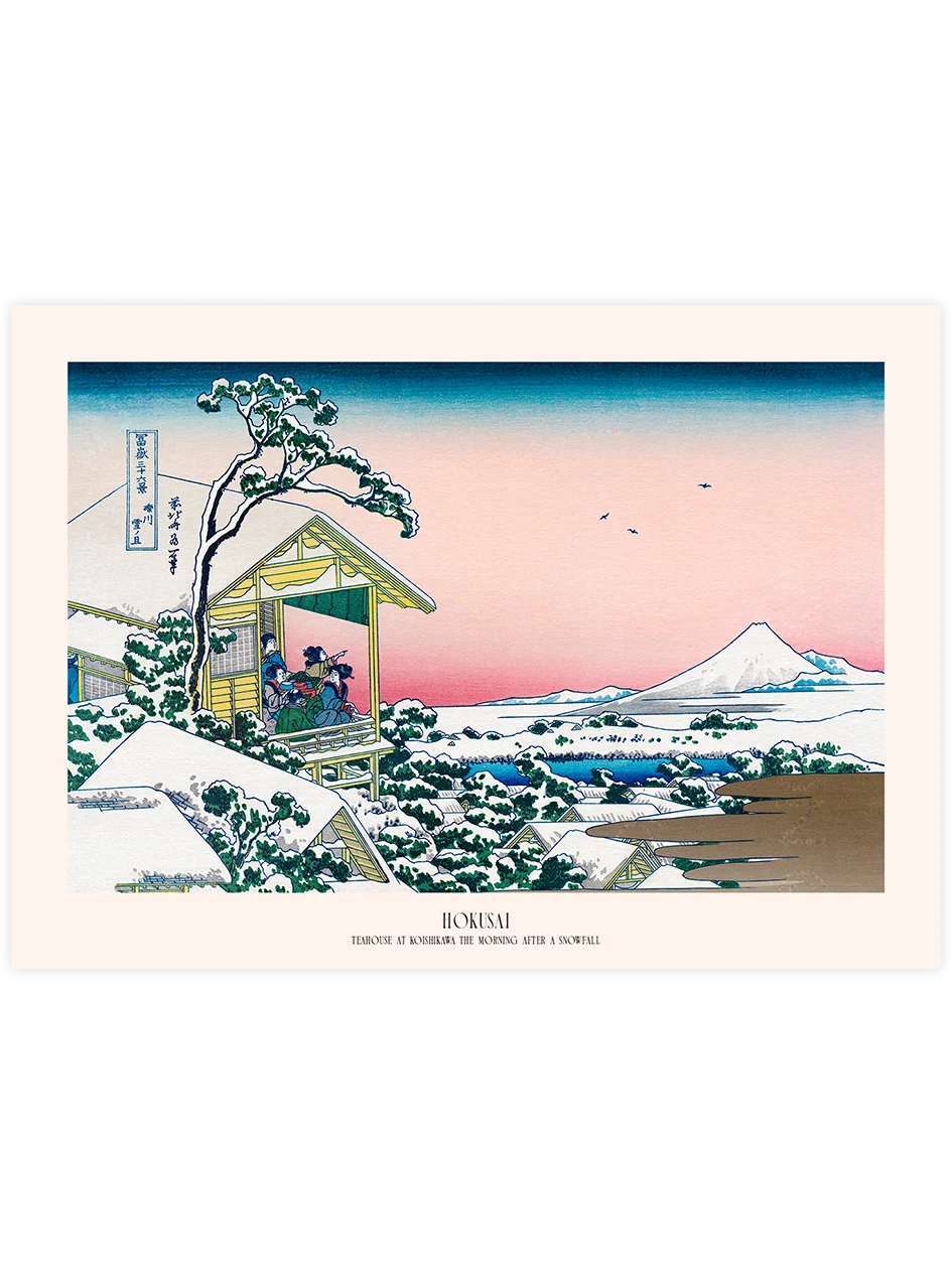 Hokusai, Teahouse at Koishikawa - Art Print Ünlü Ressamlar Poster
