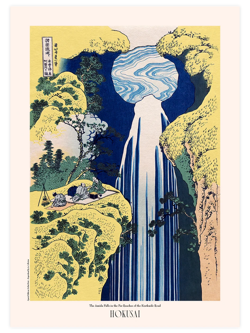 Hokusai, The Amida Falls in the Far Reaches - Art Print Ünlü Ressamlar Poster