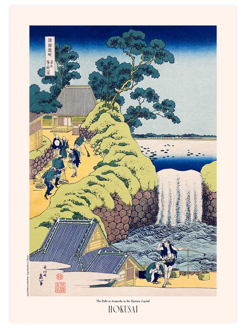 Hokusai, The Falls at Aoigayoka - Art Print Ünlü Ressamlar Poster