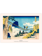 Hokusai, The Suspension Bridge on the Border of Hida - Art Print Ünlü Ressamlar Poster