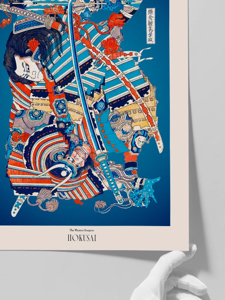 Hokusai, The Warrior Kengoro - Art Print  Poster