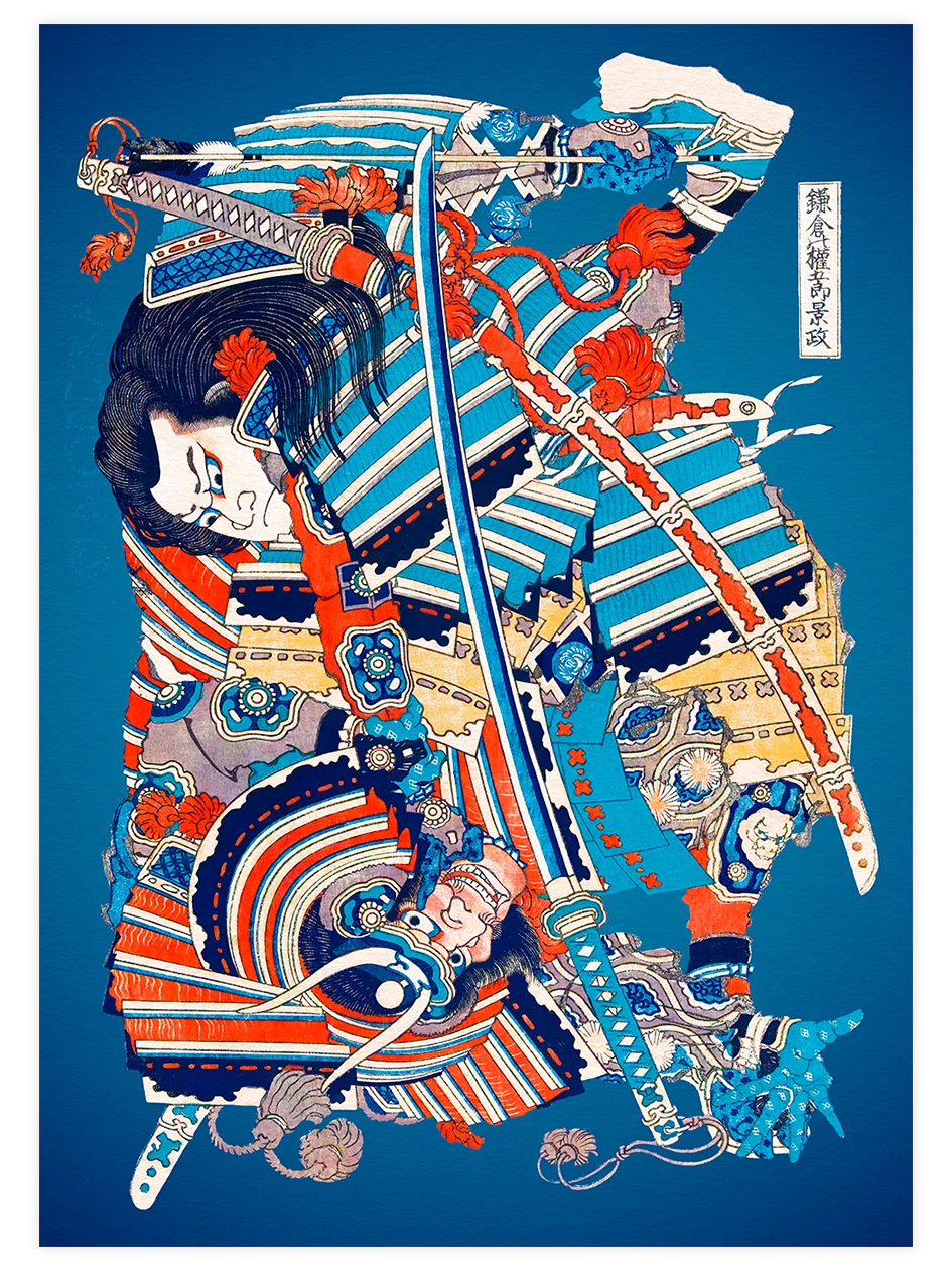 Hokusai, The Warrior Kengoro - Art Print Ünlü Ressamlar Poster