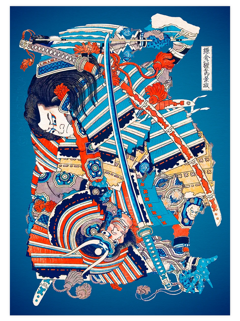 Hokusai, The Warrior Kengoro - Art Print Ünlü Ressamlar Poster