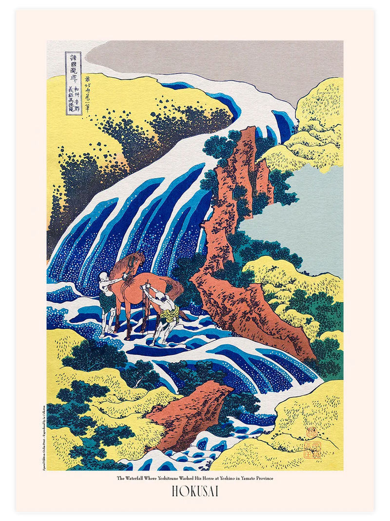 Hokusai, The Waterfall Where Yoshitsune Washed His Horse - Art Print Ünlü Ressamlar Poster