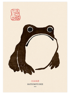 Frog Matsumoto Hoji - Art Print