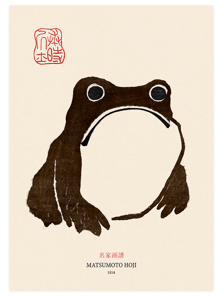 Frog Matsumoto Hoji - Art Print