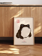 Frog Matsumoto Hoji - Art Print