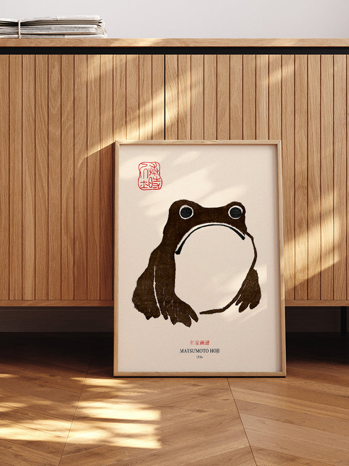 Frog Matsumoto Hoji - Art Print  Poster