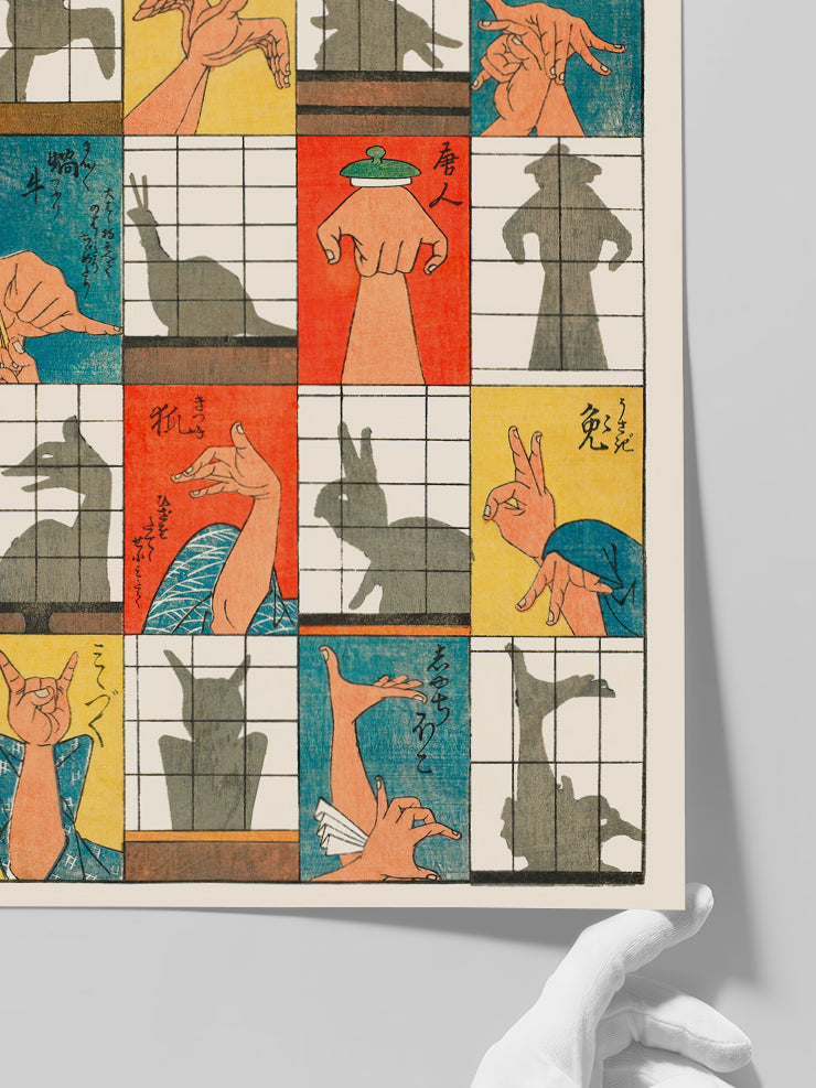Gölge Oyunu - Art Print  Poster