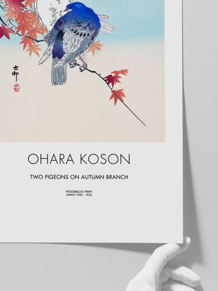 Ohara Koson Two Pigeons - Art Print  Poster