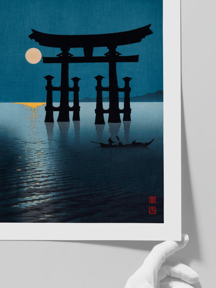 Koho Shoda Shrine Gate Of Miyajima - Art Print