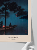 Koho Shoda Lake Biwa - Art Print