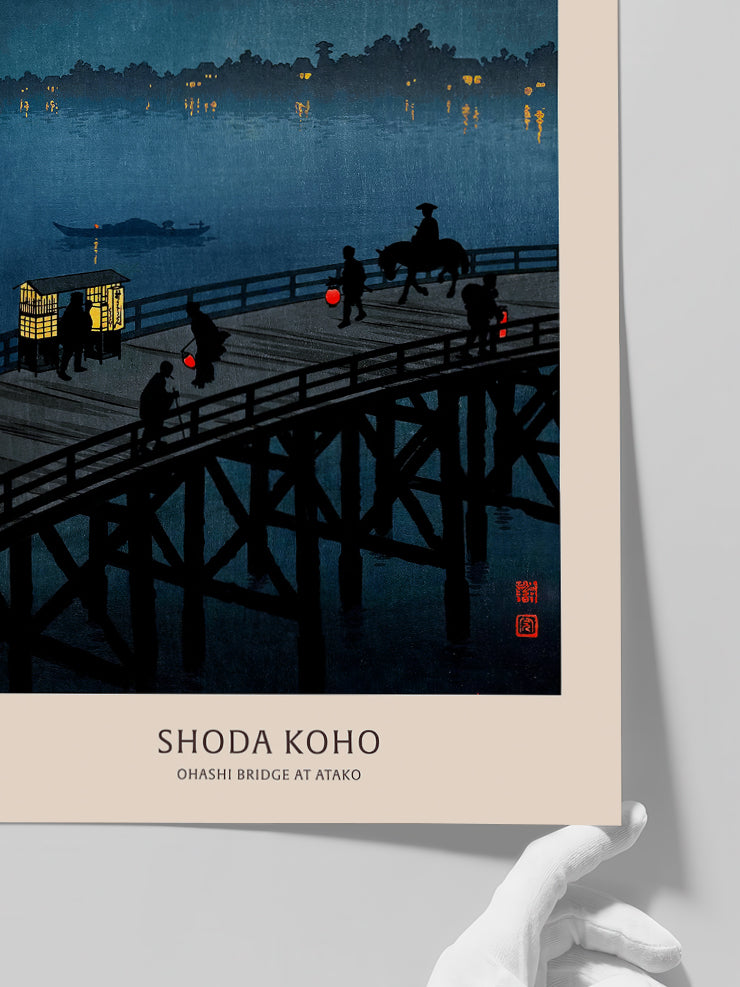 Koho Shoda Ohashi Bridge at Atako - Art Print  Poster