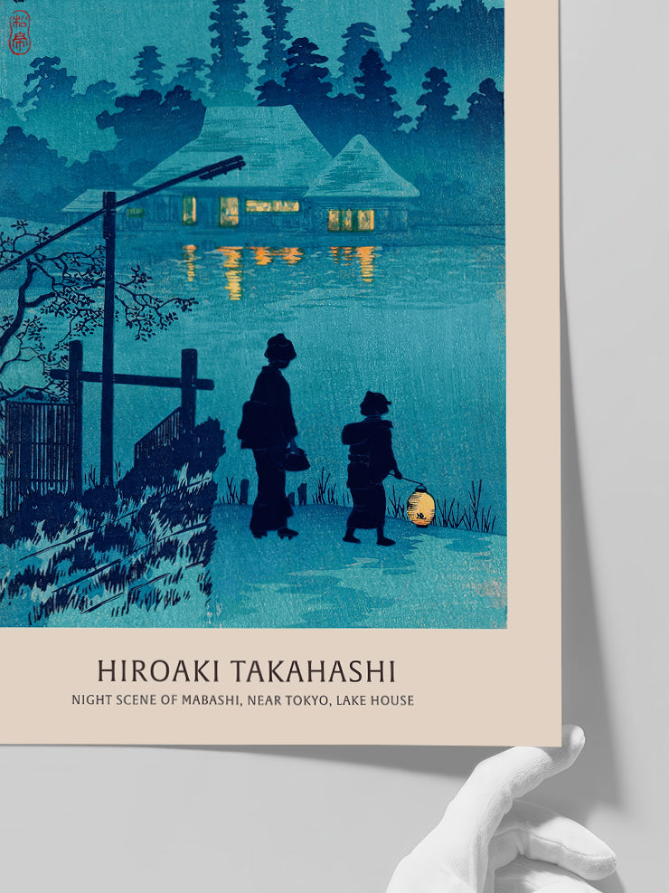 Hiroaki Takahashi Night Scene of Mabashi - Art Print